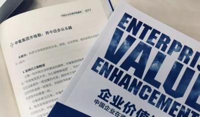 �@���е���I��ُ��棬�[�ι�܊֮���f���������̌WԺ����